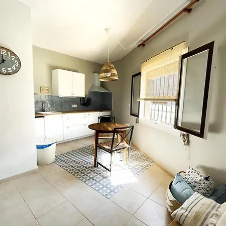 Estudio Andaluz Apartment