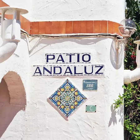Estudio Andaluz *